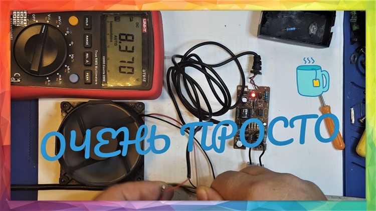 Применение линейного понижающего регулятора напряжения