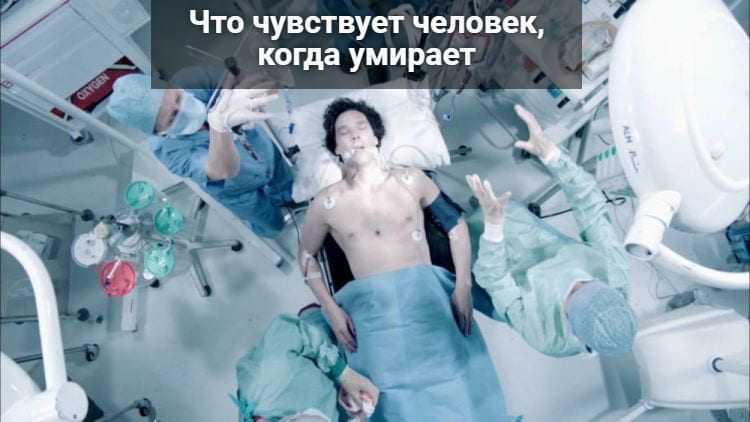 Как понять что акпп умирает