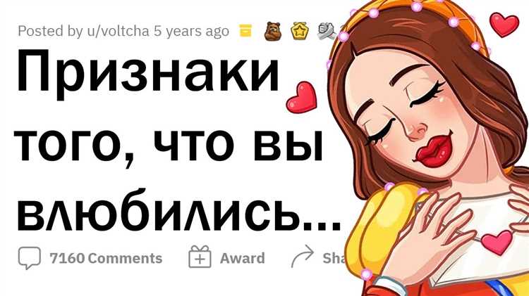 Как понять что твитеры сгорели