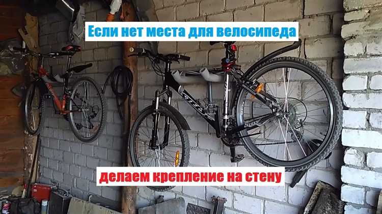 Какой тип крепления подойдёт для конкретной модели самоката