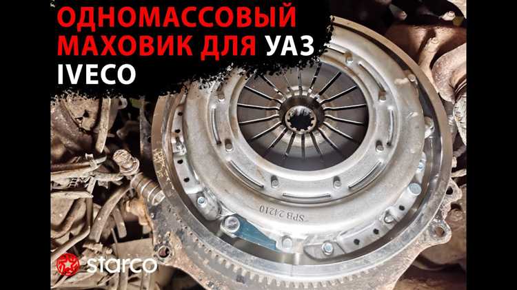 Как правильно поставить маховик на приоре