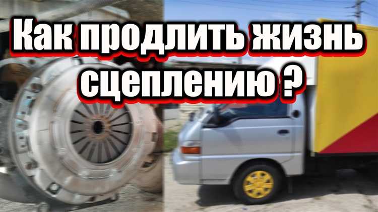 Инструменты и расходные материалы для прокачки сцепления