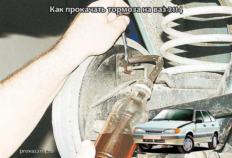 Как прокачивают тормоза на заводе