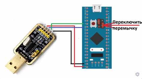 Подключение STM32 к компьютеру через USB-UART адаптер