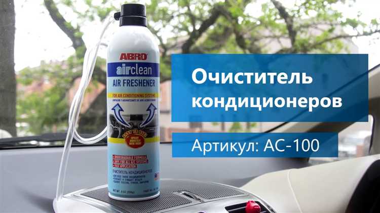 Влияние влажности на работу и детали кондиционера