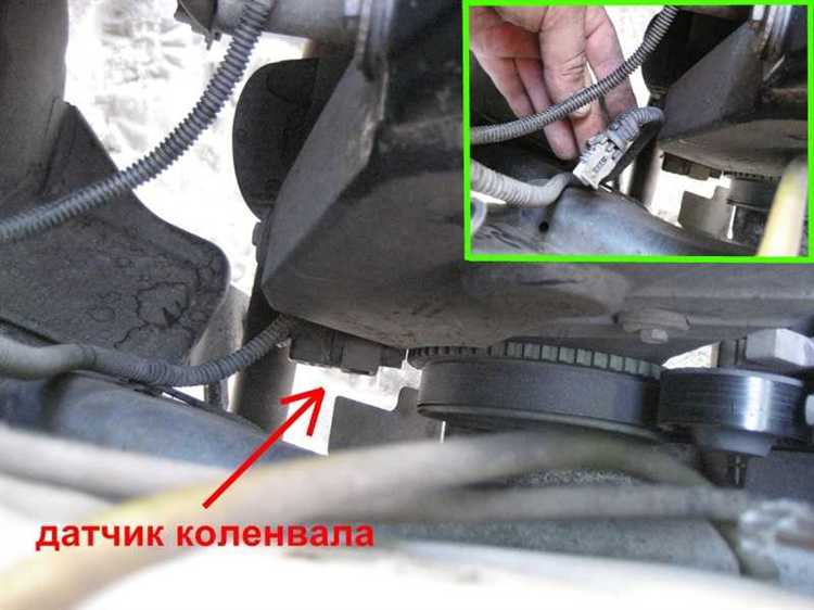 Как снять датчик коленвала для проверки