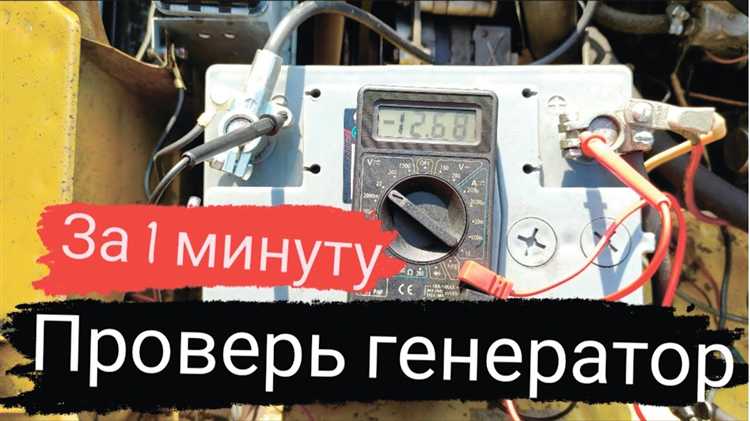 Как настройки экрана могут ускорить разрядку аккумулятора