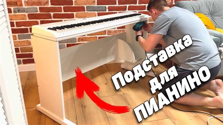 Как сделать пианино своими руками