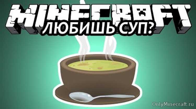 Частые ошибки при создании и способы их устранения