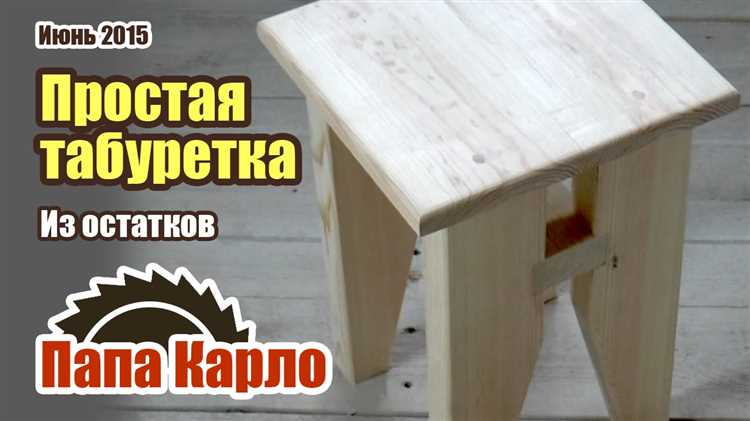 Сборка схемы управления и подключения к питанию