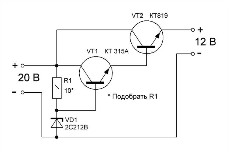 Как снизить напряжение аккумулятора rc моделей