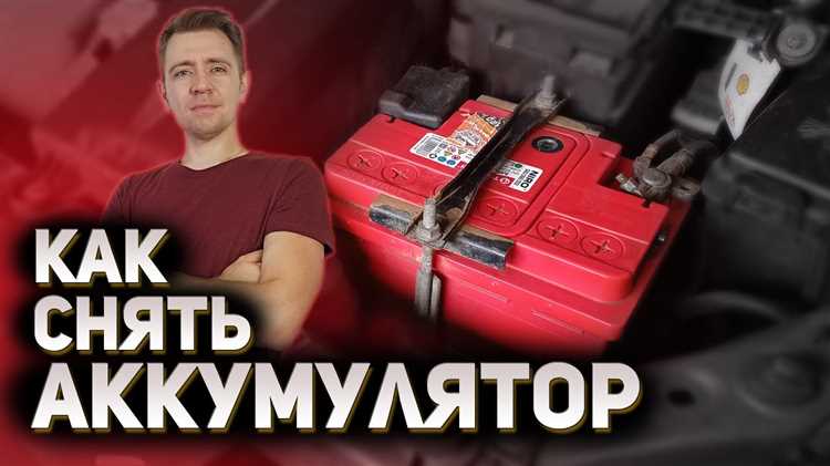 Как правильно извлечь аккумулятор с рации Kenwood