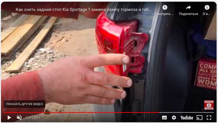 Где находятся крепления фары и как их открутить
