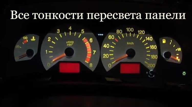 Извлечение панели из салона автомобиля