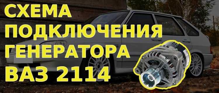 Что делать, если шкив закис на генераторе ВАЗ 2114
