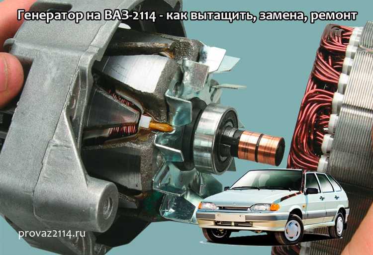 Проверка состояния генератора после снятия шкива