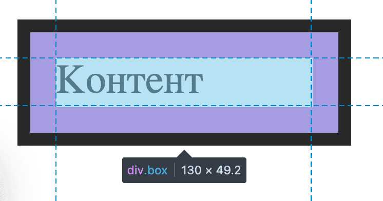Построение графического отображения корпуса