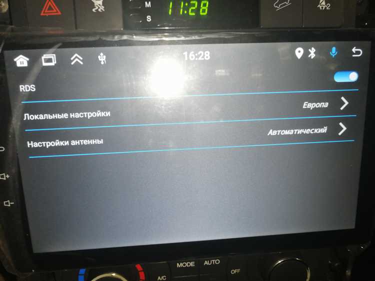 Проверка модели магнитолы и совместимости с инструкцией