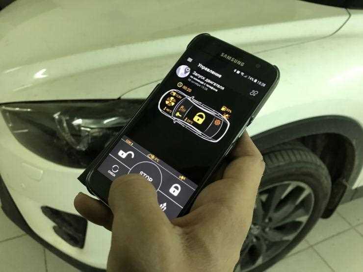 Удалённое открытие и закрытие дверей автомобиля