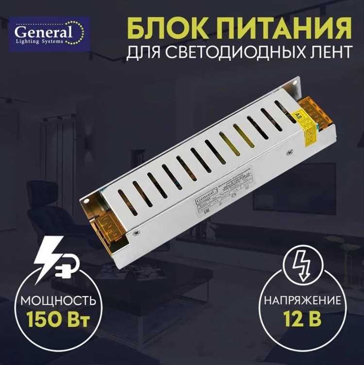 Проверка работоспособности блока питания после установки