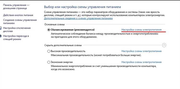 Установка драйверов для поддержки нестандартного напряжения на USB порте
