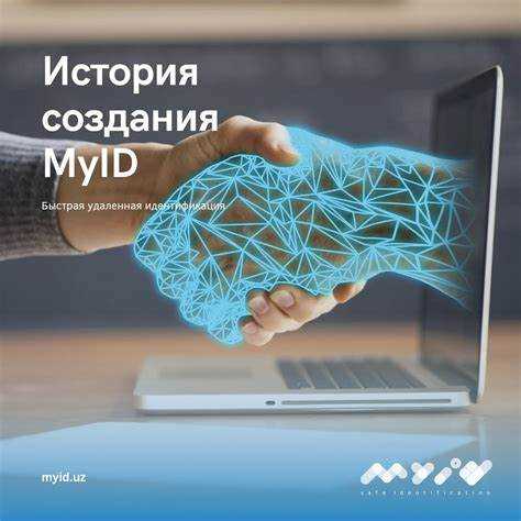 Создание миди проекта в Кейкволке: пошаговое руководство