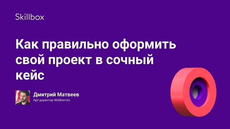 Как в кейкволке создать миди проект