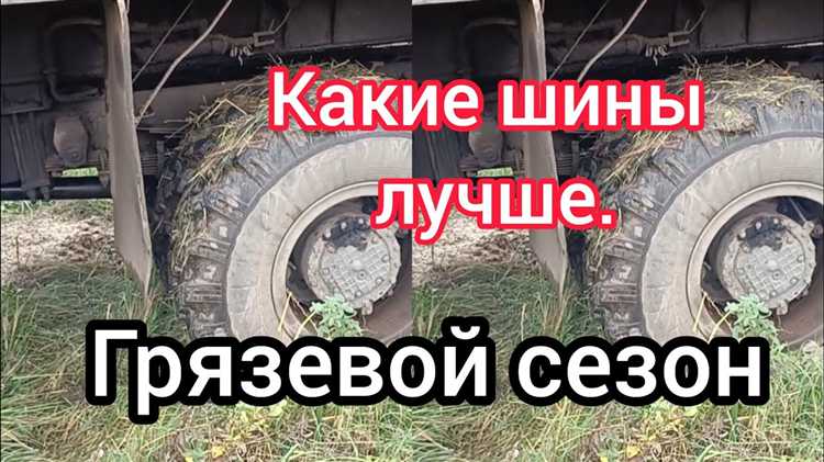 Как отличить оригинальные шины от подделки при покупке