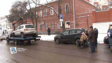 Сроки и порядок прибытия эвакуатора после вызова