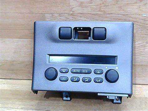 Как определить наличие AUX-входа в магнитоле CD30 MP3