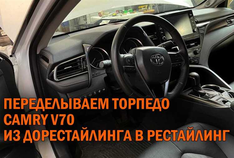 Как активировать спорт режим при движении