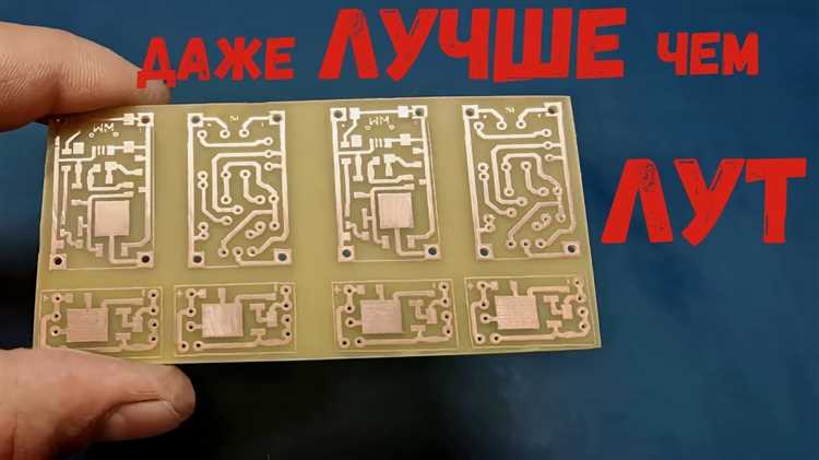 Методы предотвращения повреждений платы при закреплении