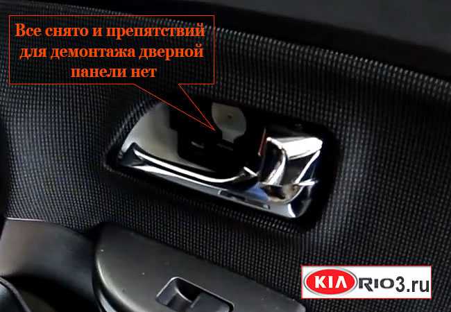Как проверить уровень жидкости после заливки