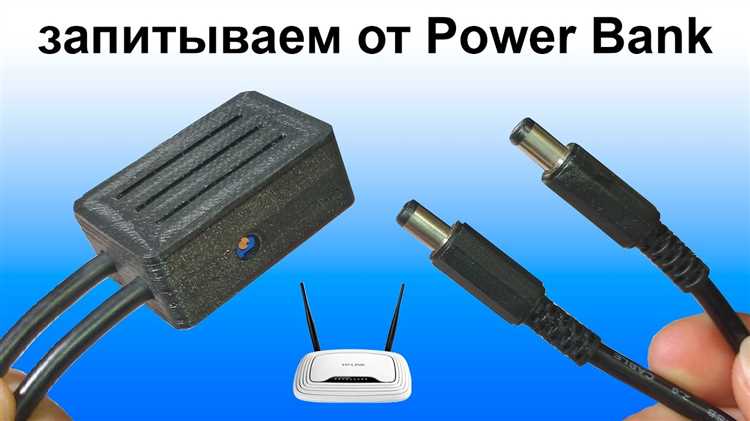 Способы контроля уровня заряда аккумулятора во время работы колонки