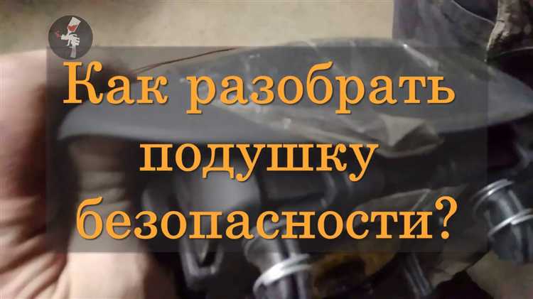 После устранения выявленных ошибок рекомендуется выполнить сброс кодов через диагностический сканер. Повторное сканирование подтвердит отсутствие неисправностей и готовность системы к эксплуатации.