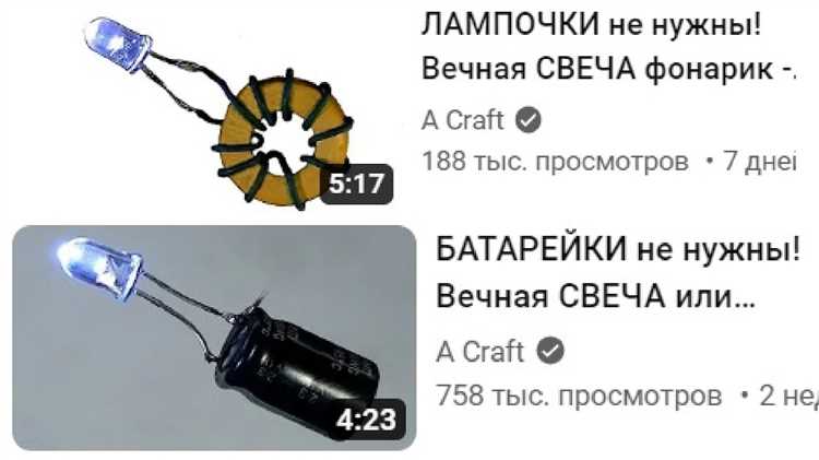 Способы соединения контактов без пайки