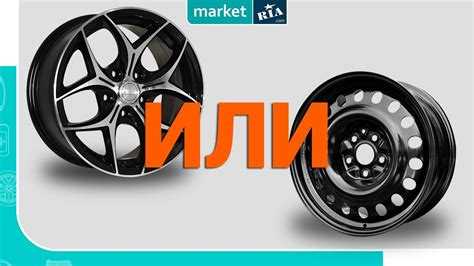 Насколько критична масса диска для зимней эксплуатации