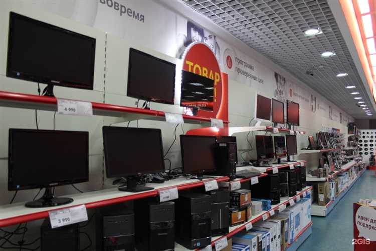 Особенности работы интернет-магазинов электроники с доставкой в Зеленоград