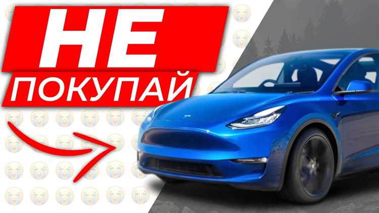 Сбои в работе автопилота в городских условиях