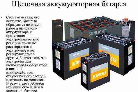 На что обратить внимание при покупке аккумулятора в холодный сезон