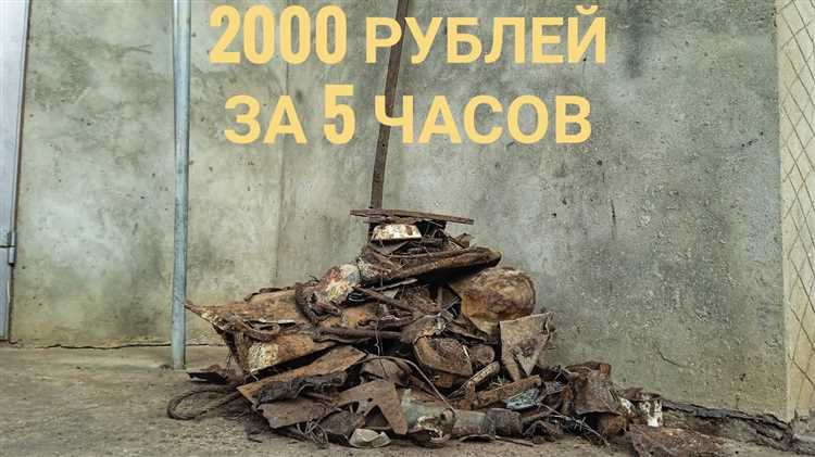 Удобство сборки и настройка чувствительности