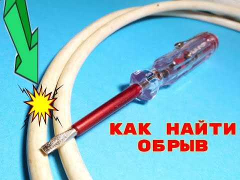 Анализ схемы подключения взрывного устройства