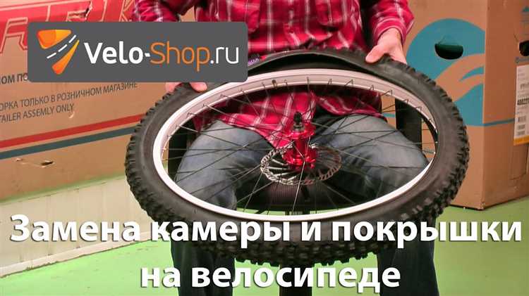 Когда нужно менять покрышки на велосипеде