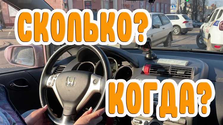 Почему хрустит руль при повороте на месте