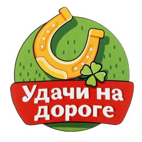 Куда писать чтобы сделали дорогу
