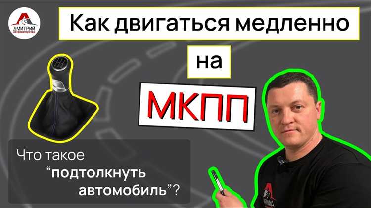 Как дорожное покрытие усиливает ощущение тряски