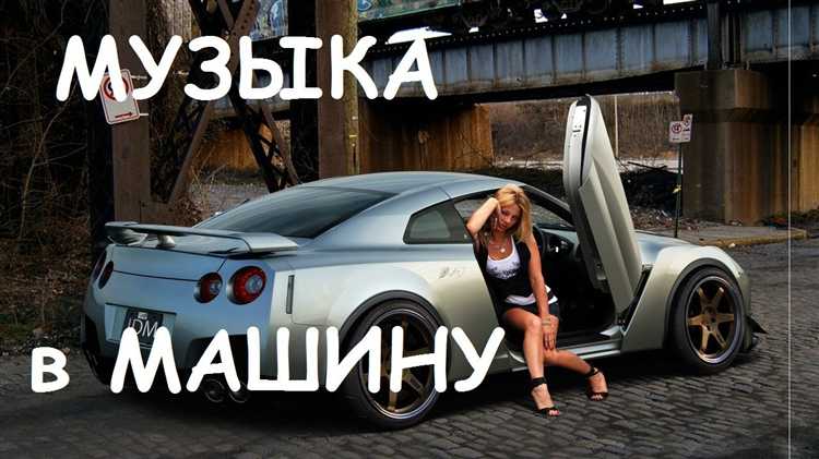Машину качает как на волнах