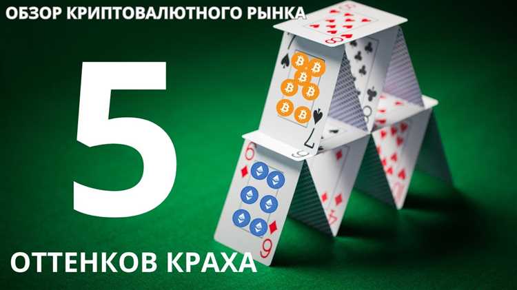 Отсек 5 25 для чего