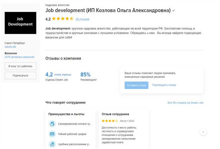 Как пользователи и автосервисы оценивают качество продукции Партс Малл