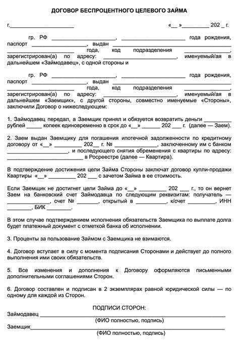 Где купить автозапчасти Партс Малл и как проверить их подлинность